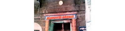 103. திருவிளநகர்